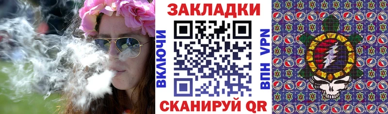 Магазины продажи наркотиков Коряжма Конопля  Alpha-PVP  Кодеин  Меф мяу мяу  ГАШИШ 