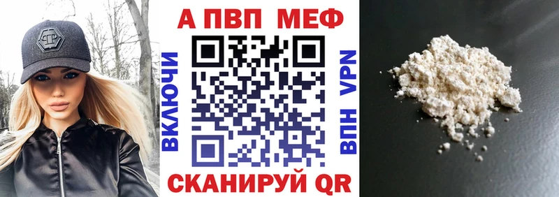 Метадон Коряжма