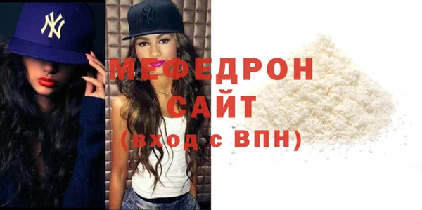 a pvp Беломорск