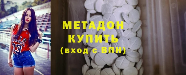 a pvp Беломорск