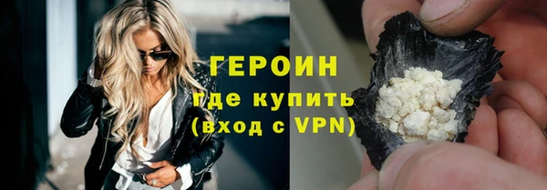 a pvp Беломорск
