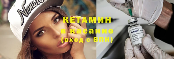 дживик Богданович