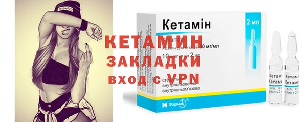 спиды Белокуриха