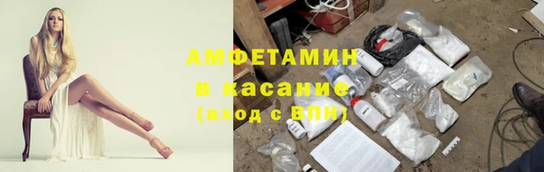 apvp Богородск