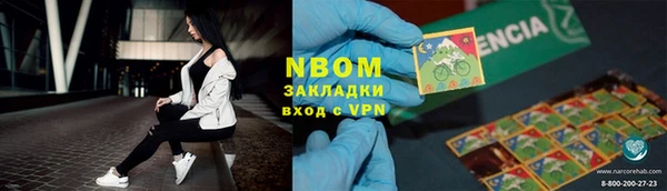 МДМА Белоозёрский