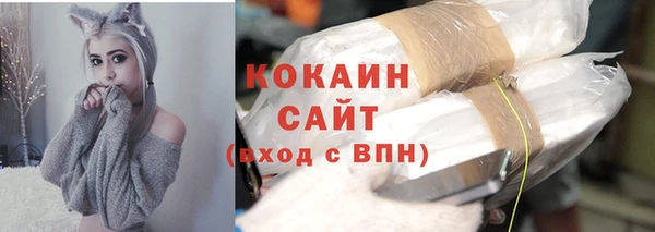 МДМА Белоозёрский