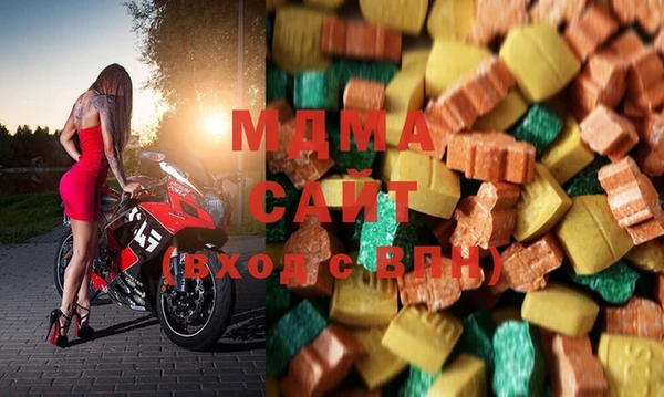 a pvp Беломорск