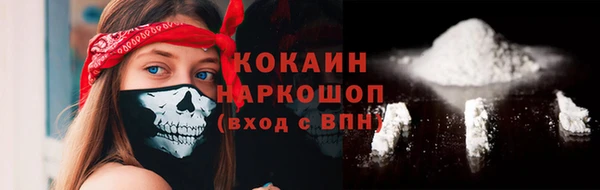 МДМА Белоозёрский