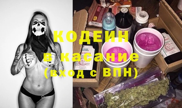МДМА Белоозёрский