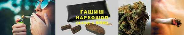МДМА Белоозёрский