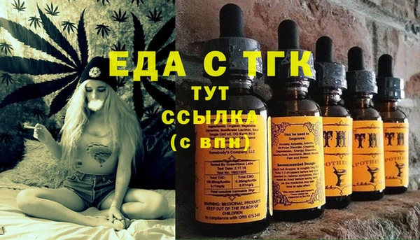 МДМА Белоозёрский
