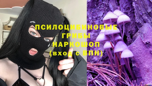амфетамин Семилуки