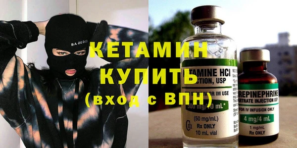 a pvp Беломорск