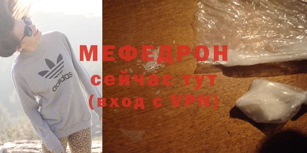 дживик Богданович