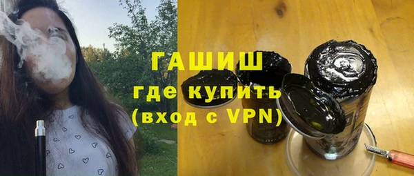МДМА Белоозёрский