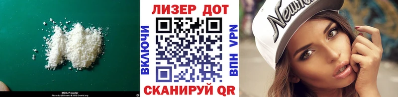 даркнет сайт  Коряжма  Лсд 25 экстази кислота 
